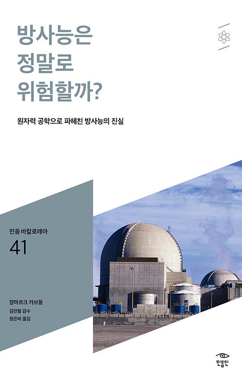 e11c6d46-3725-44e3-a9c7-bdd5583387c5.jpg
