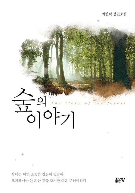 e1329985-f852-4226-afce-5bbaa81e6abd.jpg