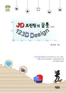 e1565469-b775-47f6-b8f1-9f28cbcc10dc.jpg