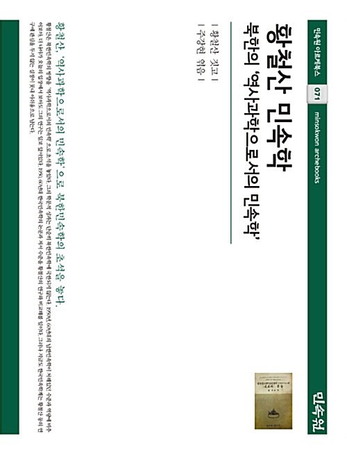 e19ddfb9-0544-42f0-bef4-da686867b63c.jpg