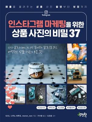 e20ddb9a-ef2c-468b-97ca-be0320af0c00.jpg