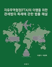 e2e1e9cb-9b88-4ec5-9957-4fa498e3d9b9.jpg