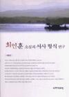 e3afbcd9-ca2a-4fe4-84ab-3e4b4aa4bff2.jpg