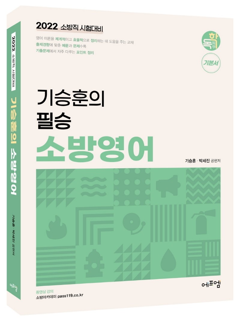 e3bbe2e8-ac17-4779-8665-d82c3e794015.jpg