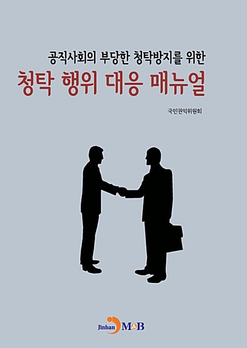 e41028a8-3504-40b7-ab34-e5a887353fb0.jpg