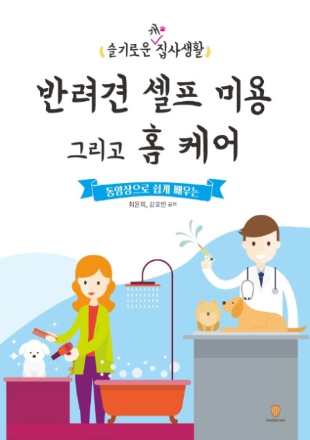 e4a53e3c-5672-4698-9ec2-9ddac4d7dd08.jpg