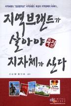 e4ac3f7a-20b3-4de6-8bda-529b88ed4257.jpg