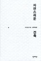 e4bd4c51-fc7e-4d78-aa35-1184dfbc6e32.jpg