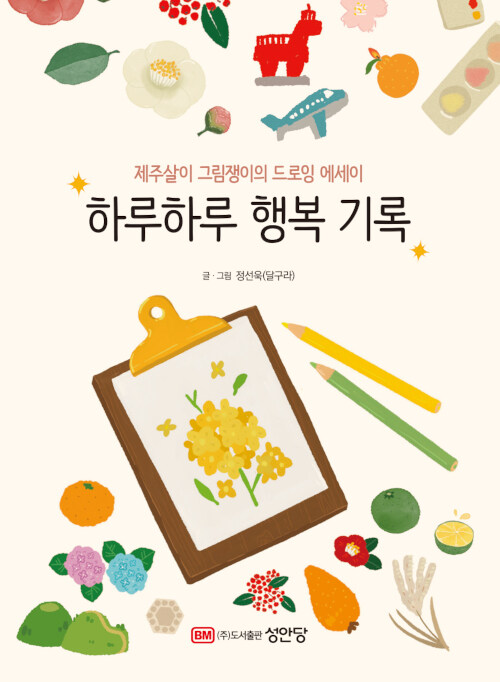 e52cf0c7-74ab-4b6e-8fb0-6817d139b836.jpg