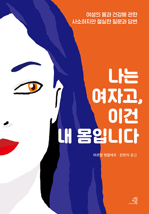 e5ce0fe3-a9b3-4136-b6aa-62827afff37e.jpg