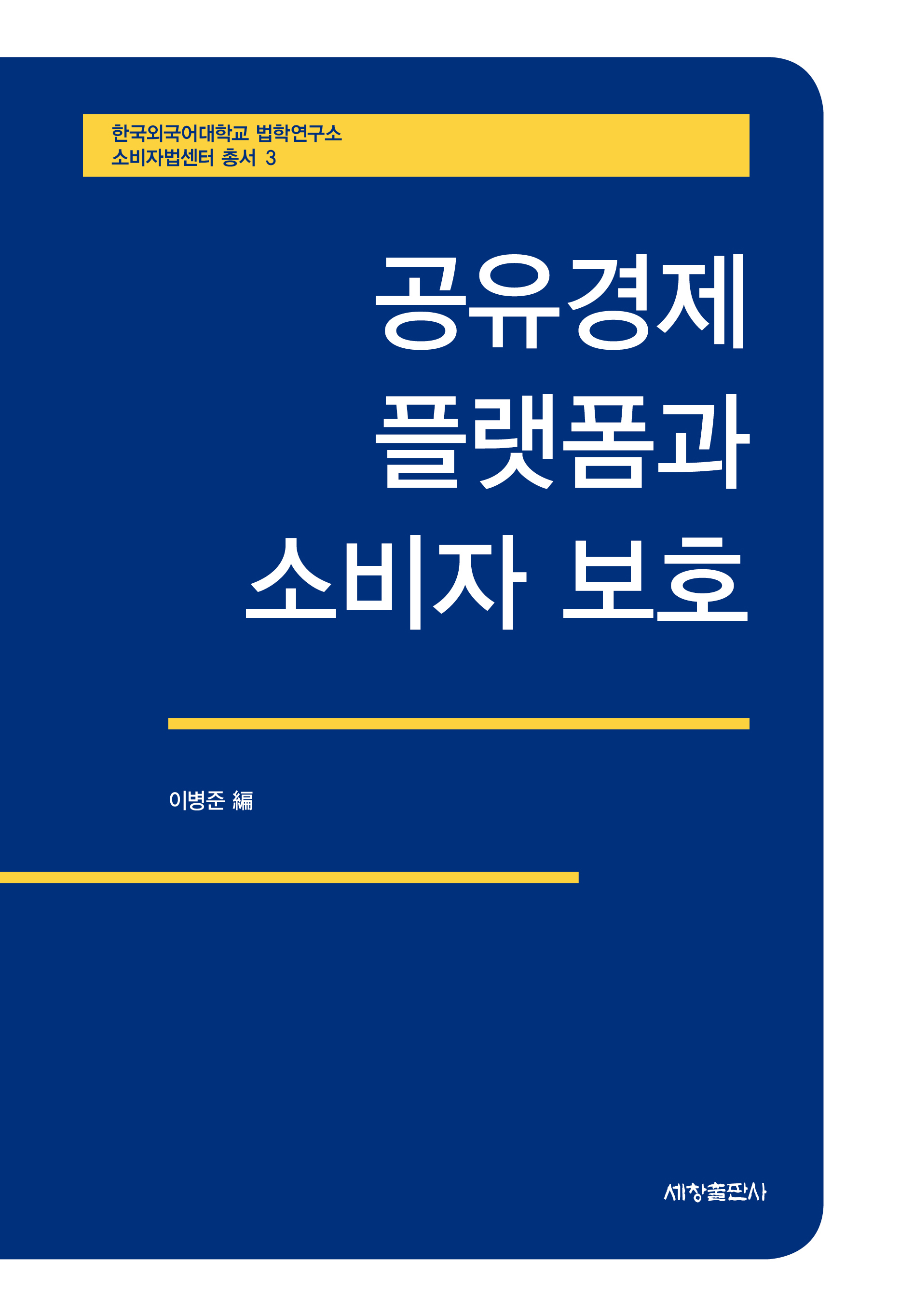 e5e35ca6-c104-4db6-849c-ab87e0874da5.jpg