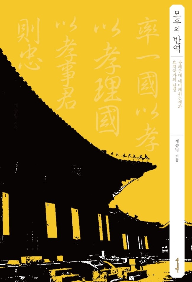 e6db979d-77a9-4ffd-b496-6613e82fdbec.jpg