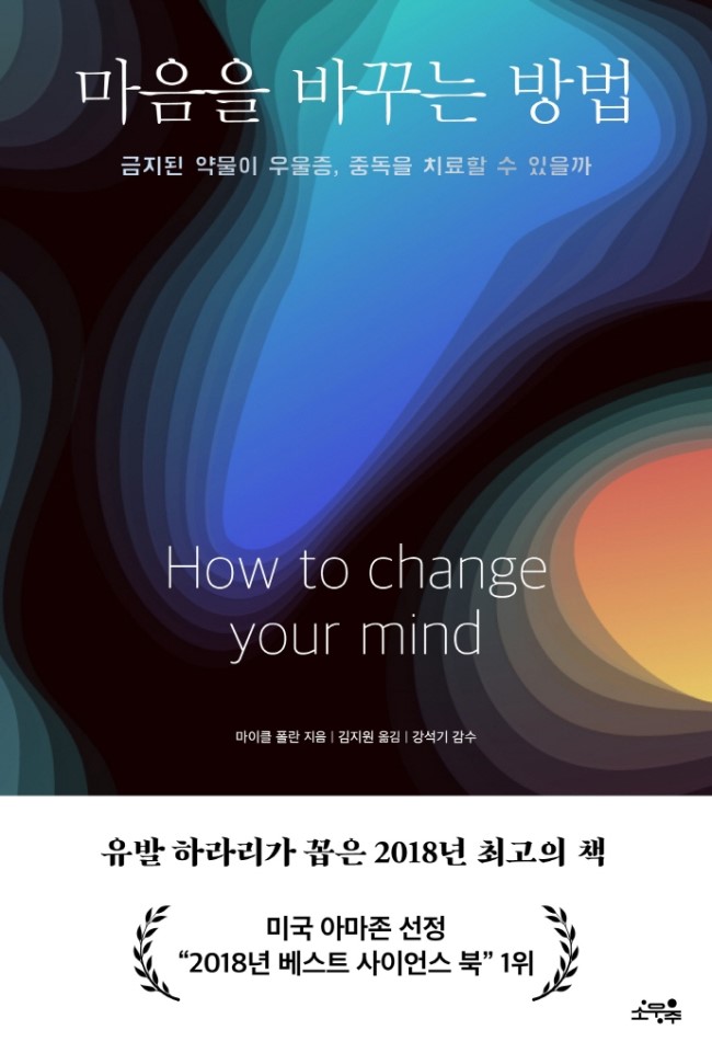 e746f85d-46de-4ce5-9c41-8c5f12d23719.jpg