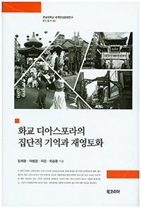 e762c13d-8314-48aa-8921-690a348c4047.jpg