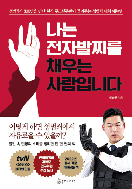 e78d6f0c-7d0c-4806-baef-d6fe340bf543.jpg