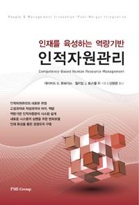 e7a109bc-c472-43b2-a7d4-c5f7329eda87.jpg
