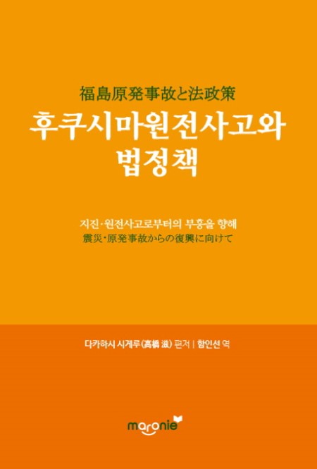 e8e1a0a3-cbee-4e30-9c65-3d919de3b85d.jpg