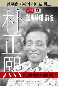 e8fc2c6e-72b0-4aaf-8009-8301fe30ca2a.jpg