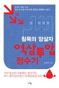 e8fee2ad-6891-4d02-a6d9-8825e6b7bed8.jpg