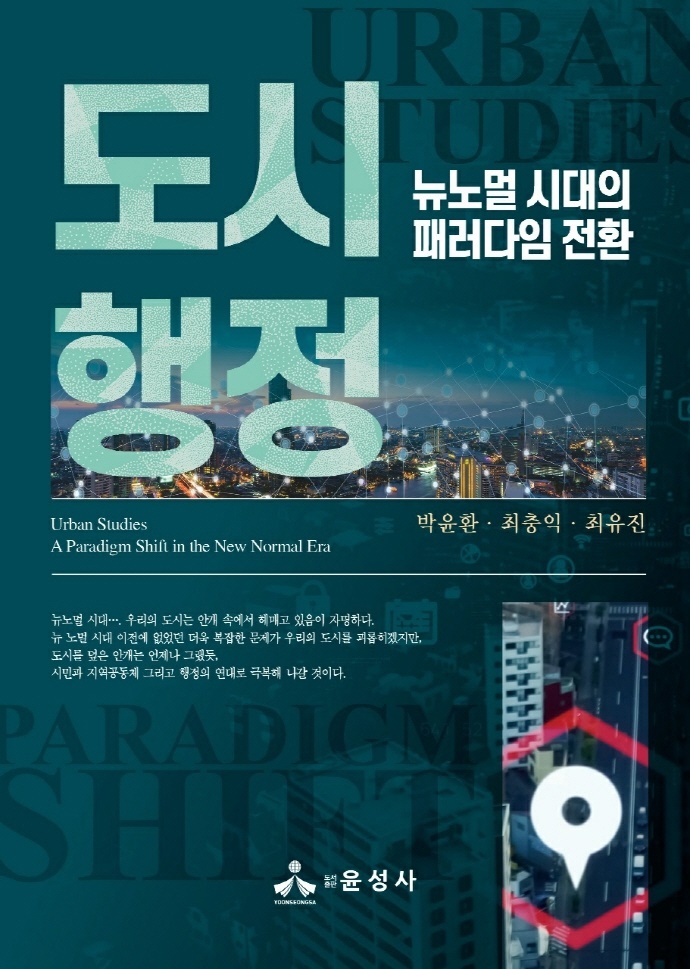 e917b305-aff3-4ef0-88cc-3c4a02f80b9a.jpg