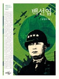 ea2170bb-7967-48a2-a9f9-203e59646860.jpg