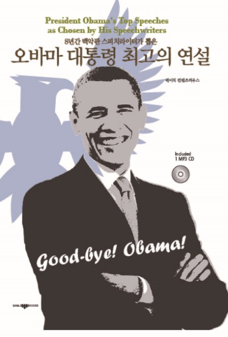 ea22f6a5-2f2a-43ec-bc2b-0b93ba9d6193.jpg