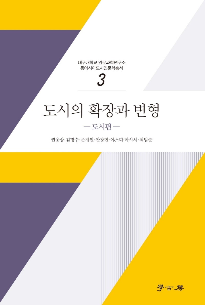 ea2bbf04-9eeb-4742-90e0-a4fbb87c28ff.jpg