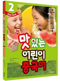 eaae94a7-16fb-42fb-bd21-53a3d5a9c74f.jpg