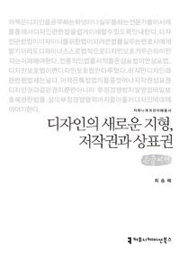 eaff62b4-f3b8-4766-b0d2-ec459d2a677e.jpg