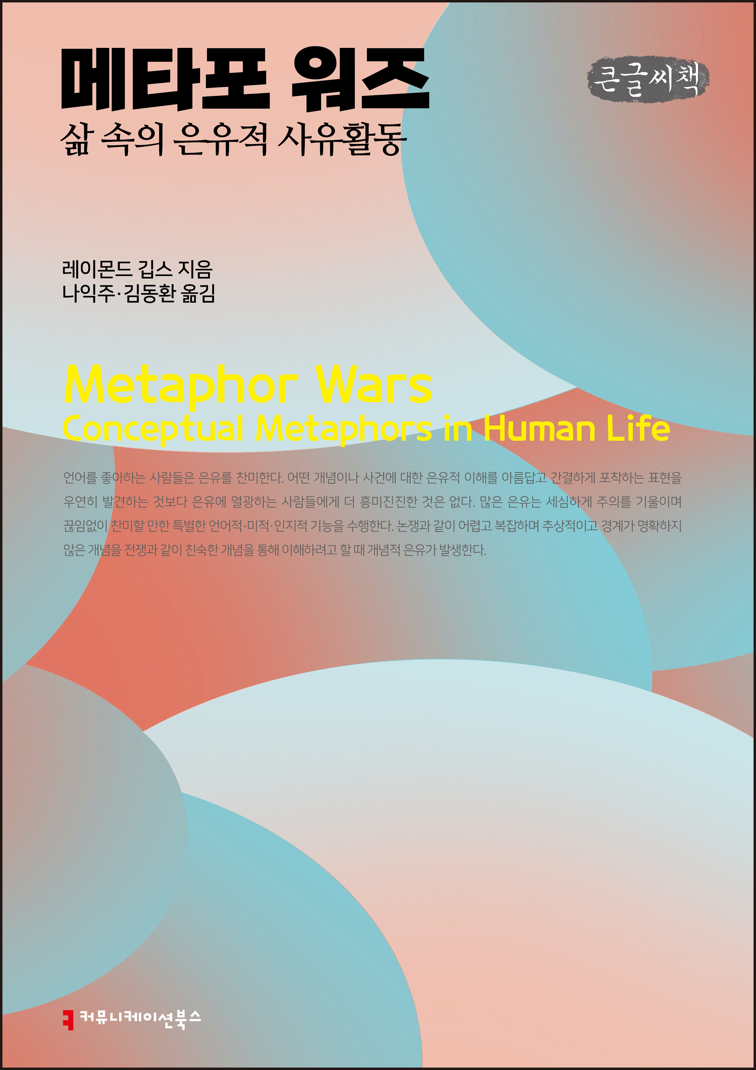 eb3d779a-2d33-42d3-a317-5e2494a9f65e.jpg
