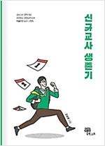 eb667abf-eed7-484a-aff7-06f2bba5a8d0.jpg