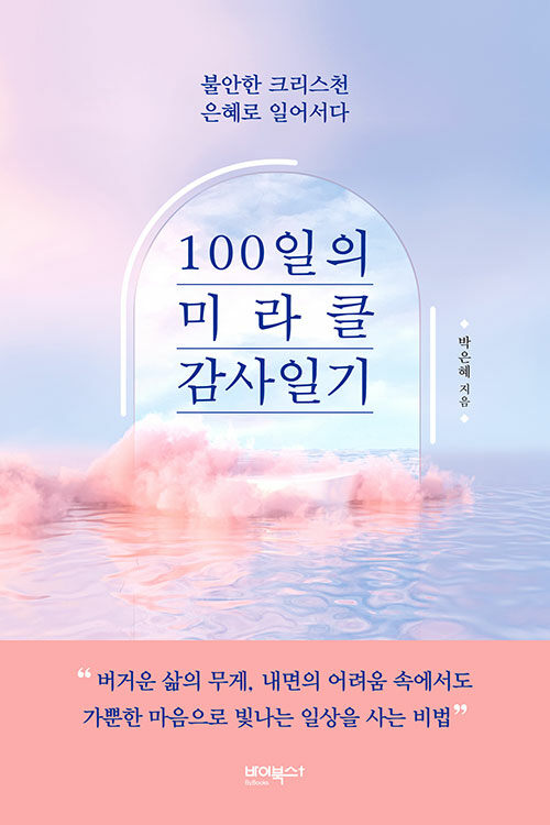ebb5c49a-6d2a-4fe4-a7e5-250c701c3e9d.jpg