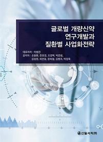 ec1b9021-219b-49f3-938a-c37264d94bad.jpg