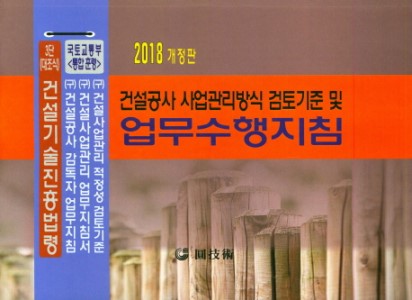 ec200e0d-38a9-47f5-b36e-bbc62c744d71.jpg
