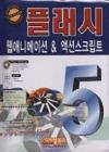 ec8a6833-b985-4e40-b40f-eae9055e3489.jpg