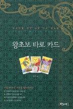 ecc355f9-472b-4132-aaf1-0a1e9333f9f1.jpg