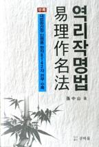 ed32ac08-3f2a-4a69-9df0-dba43a907f6b.jpg