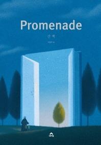 ed9769ea-e17b-40a7-817e-f0622711f0a1.jpg