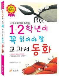 ee1141df-35f0-44dc-87db-7a6bc7cec9f6.jpg