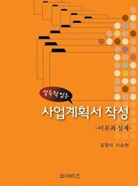 ee4a4d9d-e9fe-4739-b9f2-a44a13b1f64b.jpg