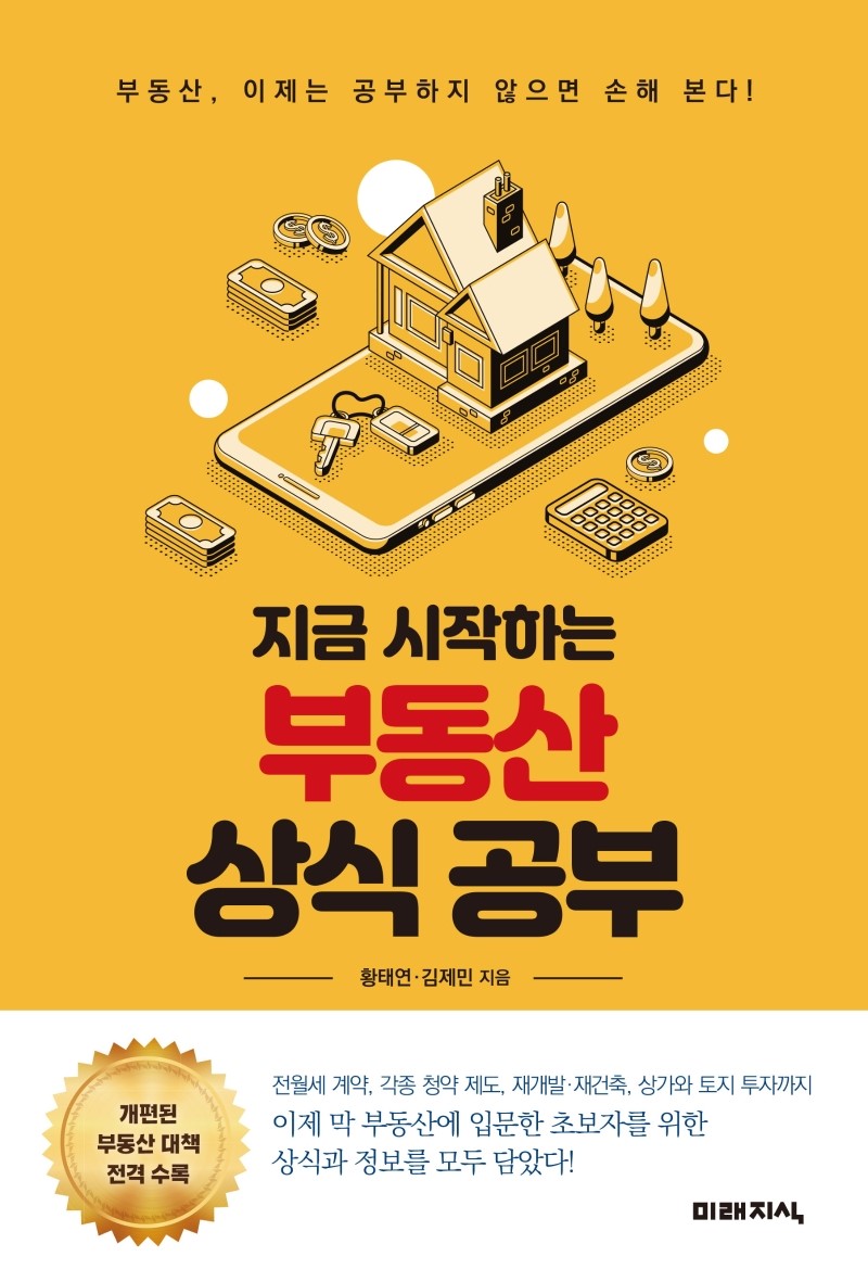 ee546487-a2af-4292-9d2e-588c9bfbed23.jpg