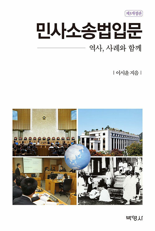 eeba307c-7b4b-423b-83fb-1d681b2afe4f.jpg