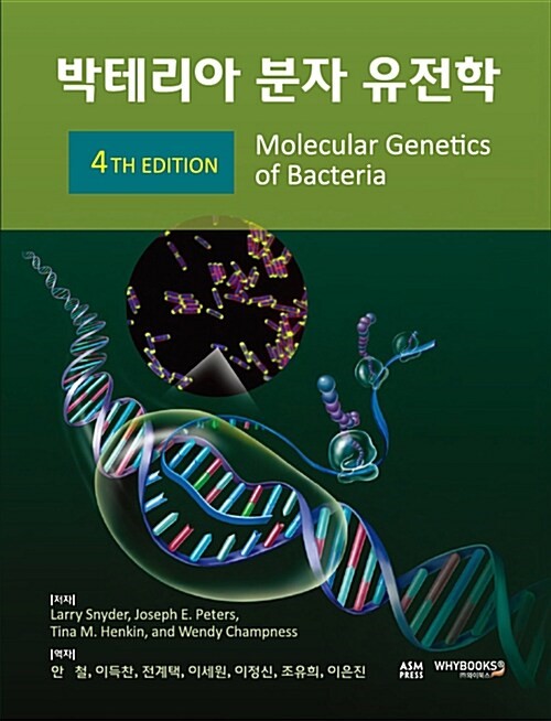 eebd16a3-ca31-4129-b07f-6e459a328ceb.jpg