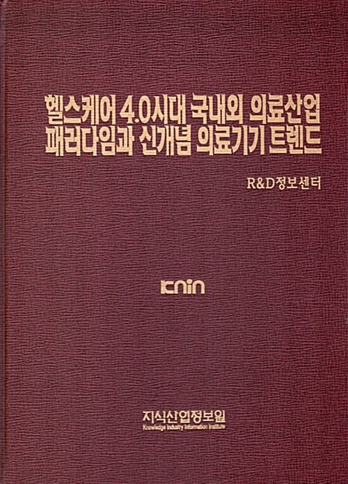 eec6e5ed-4d6f-4cc3-922c-fad2d918903b.jpg