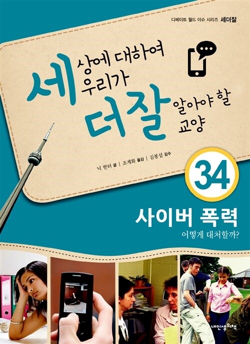 ef3a11d8-2787-4418-a125-ec88db273218.jpg
