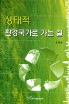 ef80db93-65ec-4968-8842-480f7f4d87b2.jpg