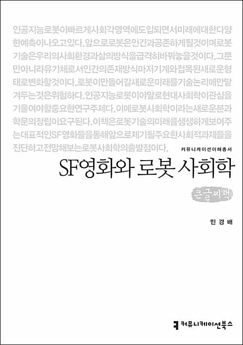 ef88ab57-013c-4d12-a33b-5264de91df06.jpg