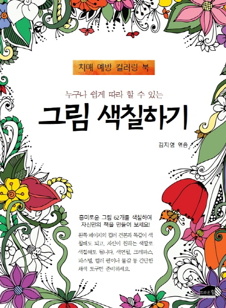efe625a0-338a-46e9-983d-b5830b151ced.jpg