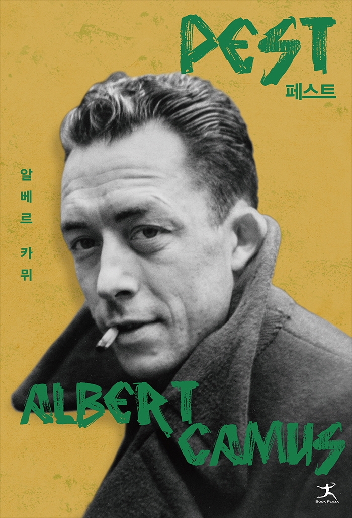 f08d50ab-216f-4c29-b2d2-667760c6c2b5.jpg