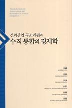 f0de34a0-78b8-47d5-a57c-63e8a97c875f.jpg